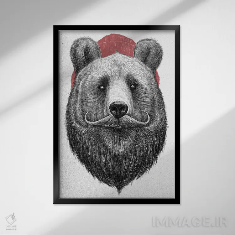 تابلو دکوراتیو خرس ریشو اثر نیکیتا کورنکوف - نمای قابدار مشکی