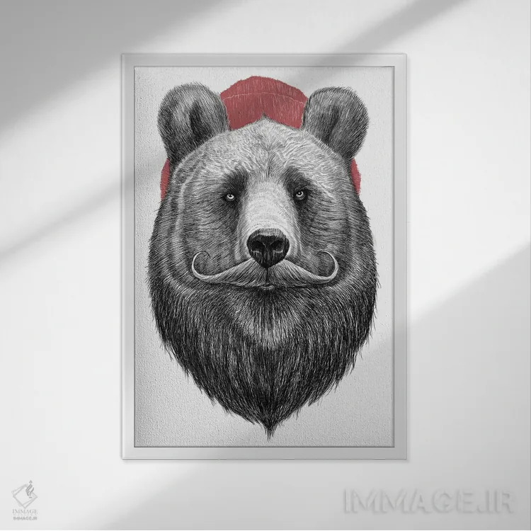 تابلو دکوراتیو خرس ریشو اثر نیکیتا کورنکوف - نمای قابدار سفید