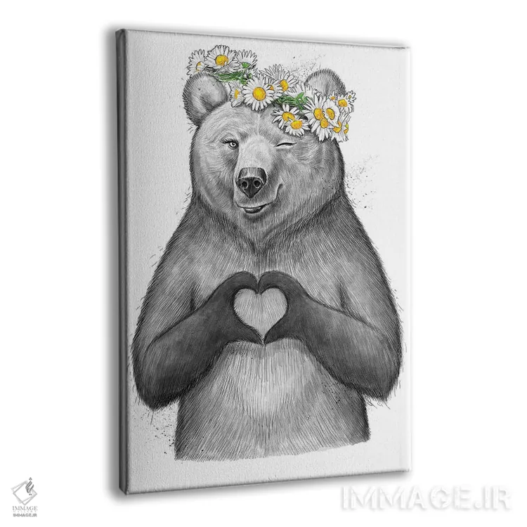 تابلو دکوراتیو خرس دختر با قلب اثر نیکیتا کورنکوف - نمای پرسپکتیو محصول