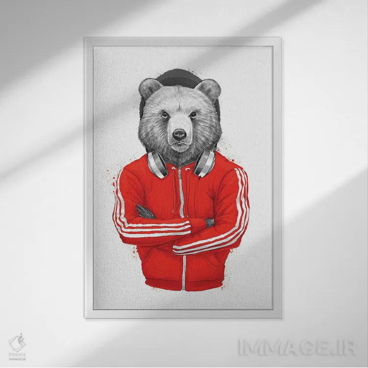 تابلو دکوراتیو خرس مربی اثر نیکیتا کورنکوف - نمای قابدار سفید