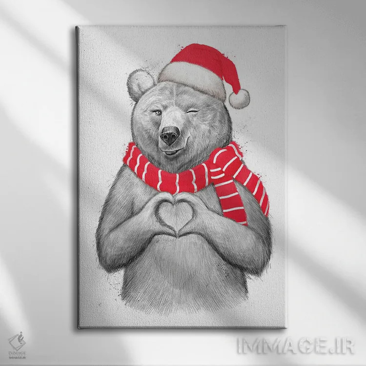 تابلو دکوراتیو خرس کریسمس یک اثر نیکیتا کورنکوف - نمای روبهرو روی دیوار