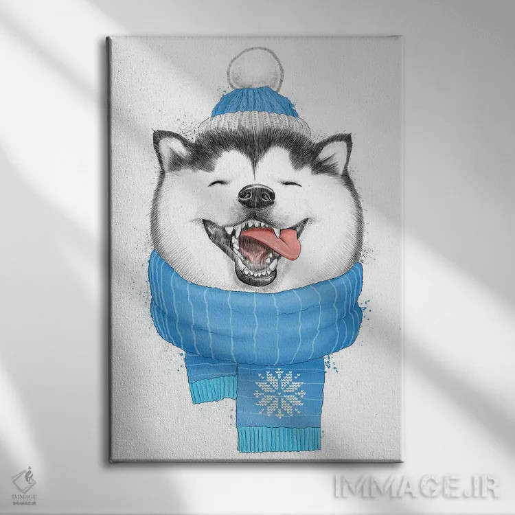 تابلو دکوراتیو هاسکی شاد اثر نیکیتا کورنکوف - نمای روبهرو روی دیوار