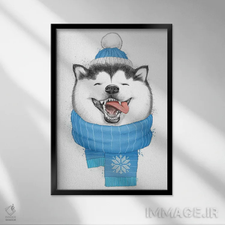 تابلو دکوراتیو هاسکی شاد اثر نیکیتا کورنکوف - نمای قابدار مشکی