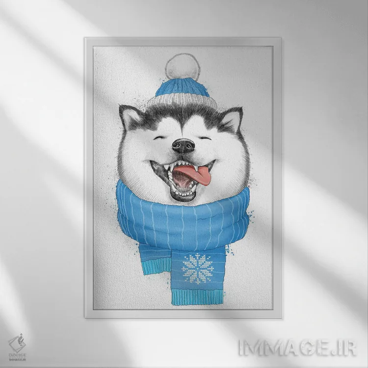 تابلو دکوراتیو هاسکی شاد اثر نیکیتا کورنکوف - نمای قابدار سفید