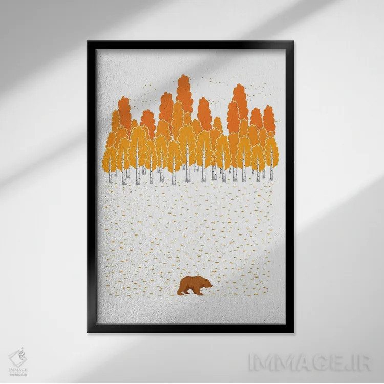 تابلو دکوراتیو درخت غان و خرس اثر نیکیتا کورنکوف - نمای قابدار مشکی