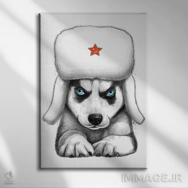 تابلو دکوراتیو هاسکی سیبری اثر نیکیتا کورنکوف - نمای روبهرو روی دیوار