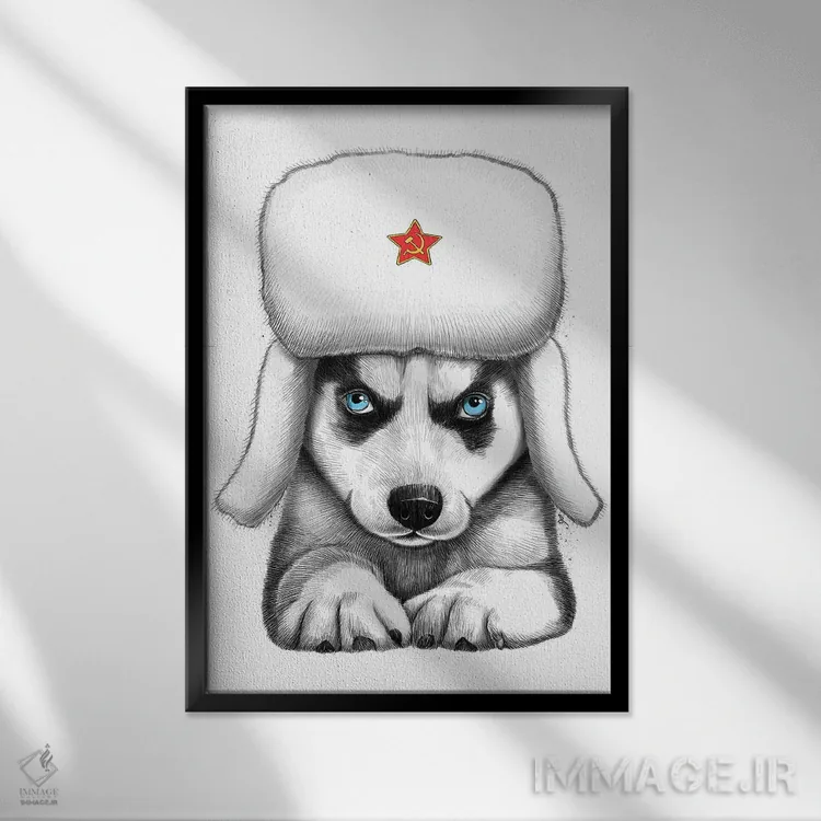 تابلو دکوراتیو هاسکی سیبری اثر نیکیتا کورنکوف - نمای قابدار مشکی