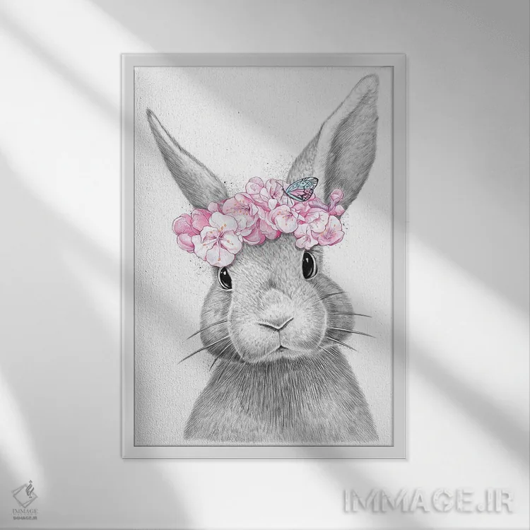 تابلو دکوراتیو خرگوش اثر نیکیتا کورنکوف - نمای قابدار سفید