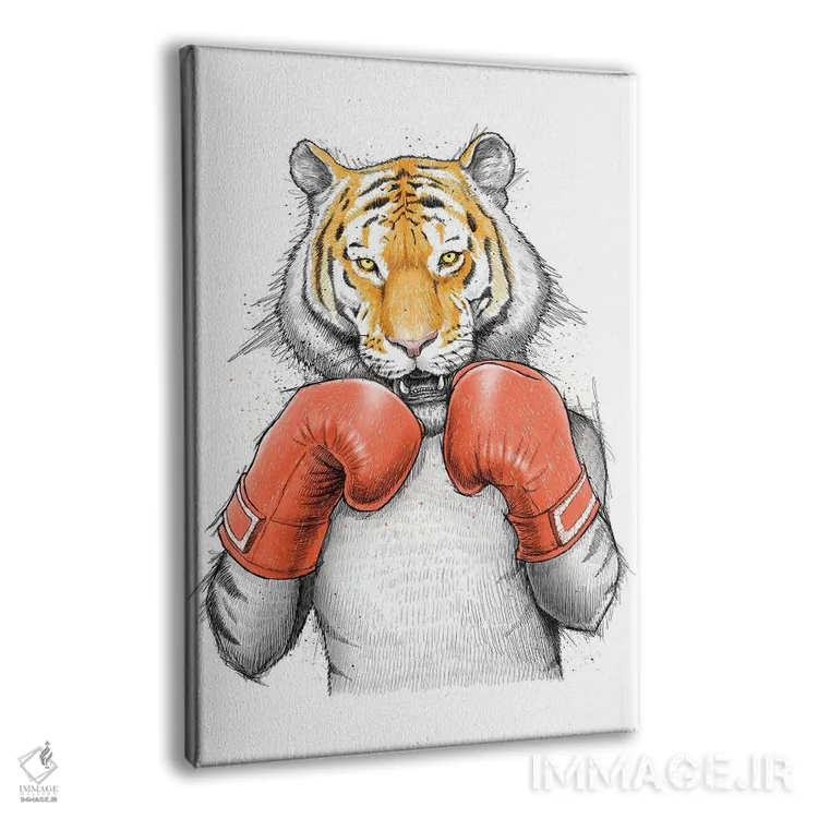 تابلو دکوراتیو ببر بوکسور اثر نیکیتا کورنکوف - نمای پرسپکتیو محصول