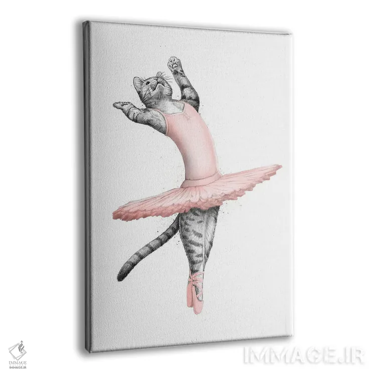 تابلو دکوراتیو گربه بالرین اثر نیکیتا کورنکوف - نمای پرسپکتیو محصول