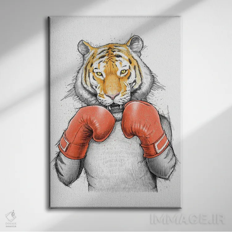 تابلو دکوراتیو ببر بوکسور اثر نیکیتا کورنکوف - نمای روبهرو روی دیوار