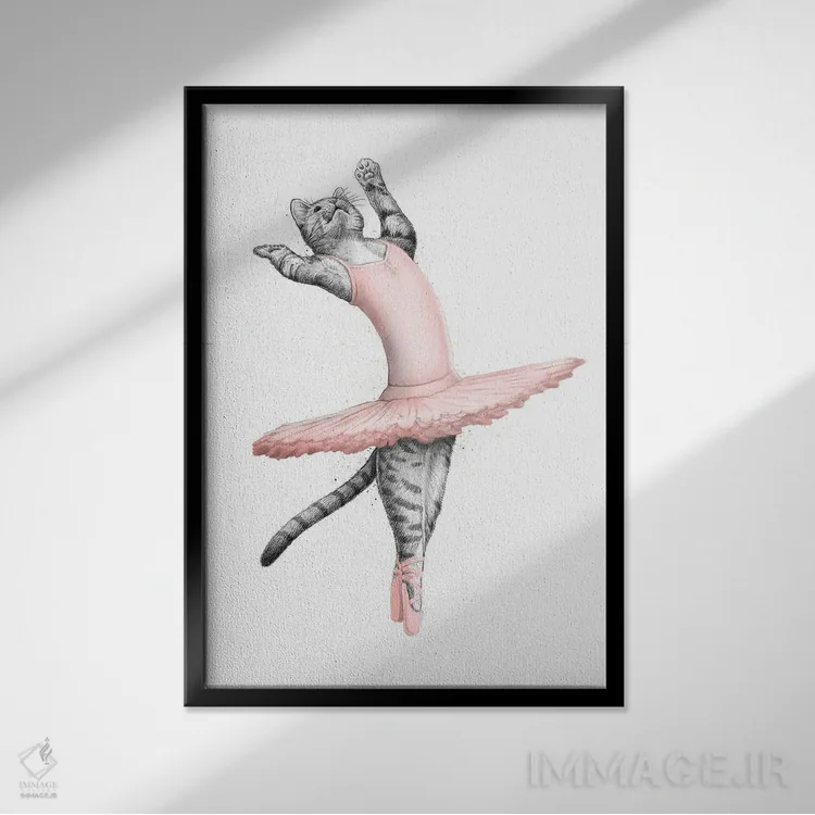 تابلو دکوراتیو گربه بالرین اثر نیکیتا کورنکوف - نمای قابدار مشکی