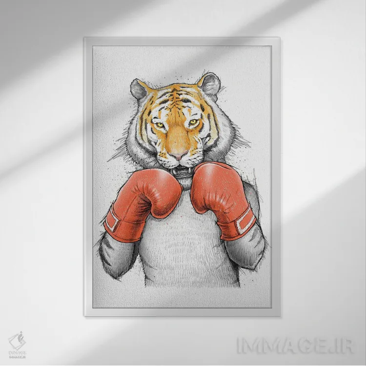 تابلو دکوراتیو ببر بوکسور اثر نیکیتا کورنکوف - نمای قابدار سفید