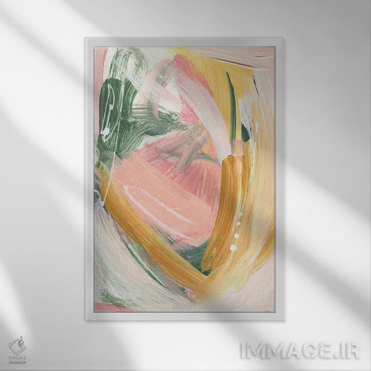تابلو انتزاعی خیلی خوشحال با هم اثر نیکول ویکمن - نمای قابدار سفید