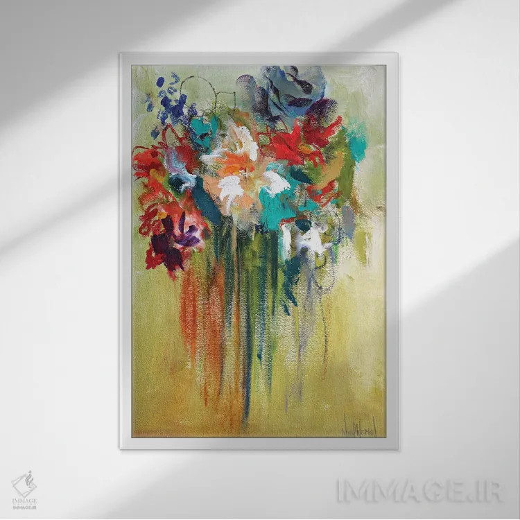 تابلو انتزاعی تو در میان گل های وحشی جای داری اثر نیکول ویکمن - نمای قابدار سفید