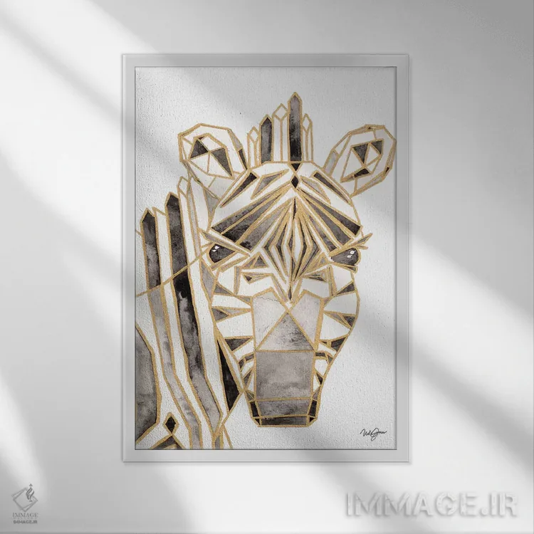 تابلو دکوراتیو گورخر رترو اثر نولا جیمز - نمای قابدار سفید