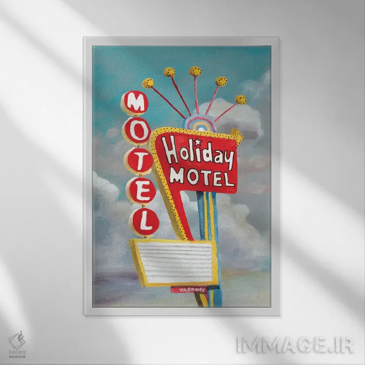 تابلو دکوراتیو جاده آمریکایی چهارم اثر نائومی مک کاویت - نمای قابدار سفید