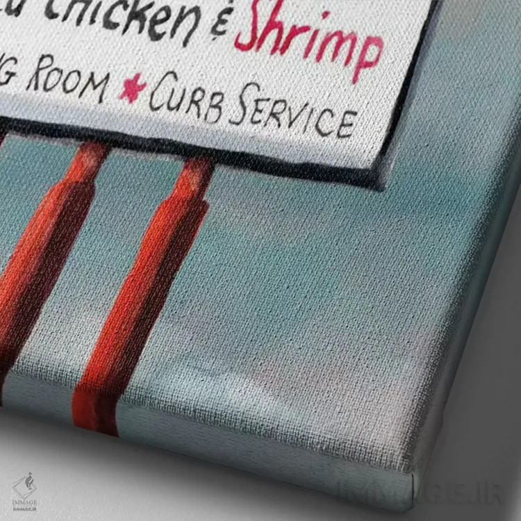 تابلو دکوراتیو جاده آمریکایی پنجم اثر نائومی مک کاویت - نمای نزدیک بافت بوم