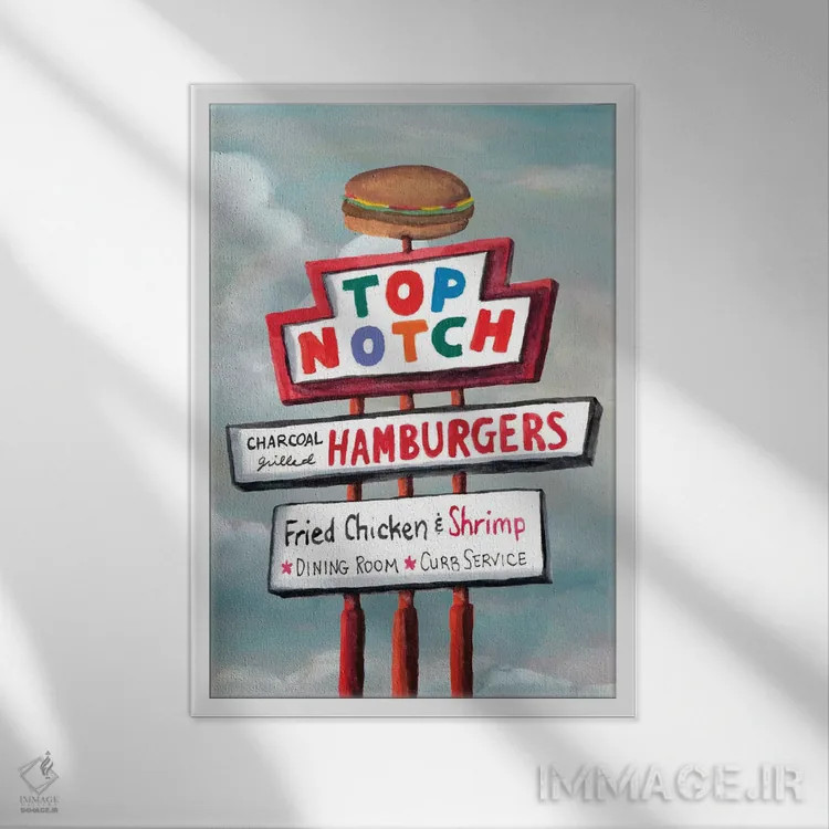 تابلو دکوراتیو جاده آمریکایی پنجم اثر نائومی مک کاویت - نمای قابدار سفید