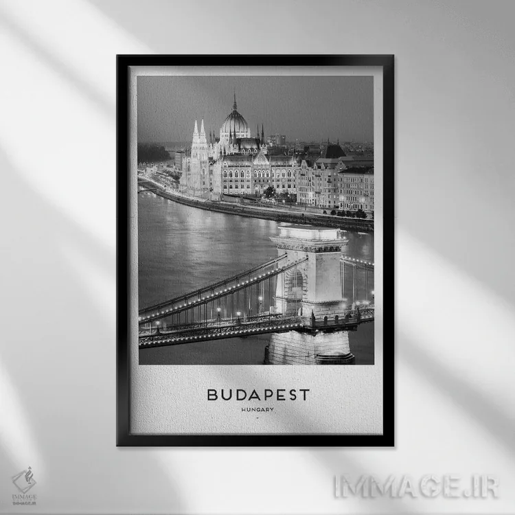 تابلو دکوراتیو بوداپست و پراگ سیاه و سفید اثر نائومی دیویس - نمای قابدار مشکی
