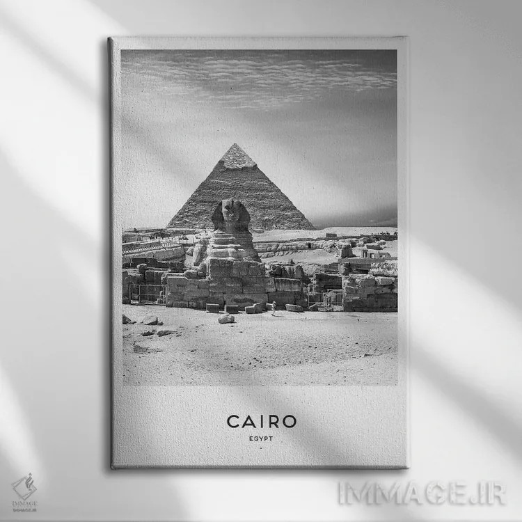 تابلو دکوراتیو قاهره مصر سیاه و سفید اثر نائومی دیویس - نمای روبهرو روی دیوار