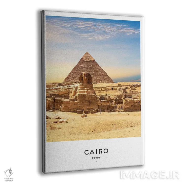 تابلو دکوراتیو قاهره مصر اثر نائومی دیویس - نمای پرسپکتیو محصول