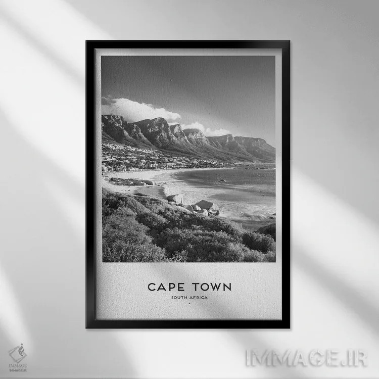 تابلو دکوراتیو کیپ تاون آفریقای جنوبی سیاه و سفید اثر نائومی دیویس - نمای قابدار مشکی