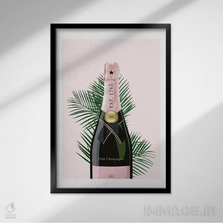 تابلو دکوراتیو بطری شامپاین صورتی اثر نائومی دیویس - نمای قابدار مشکی