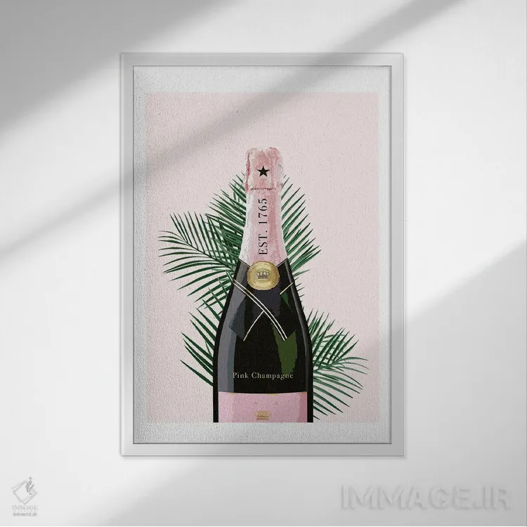 تابلو دکوراتیو بطری شامپاین صورتی اثر نائومی دیویس - نمای قابدار سفید