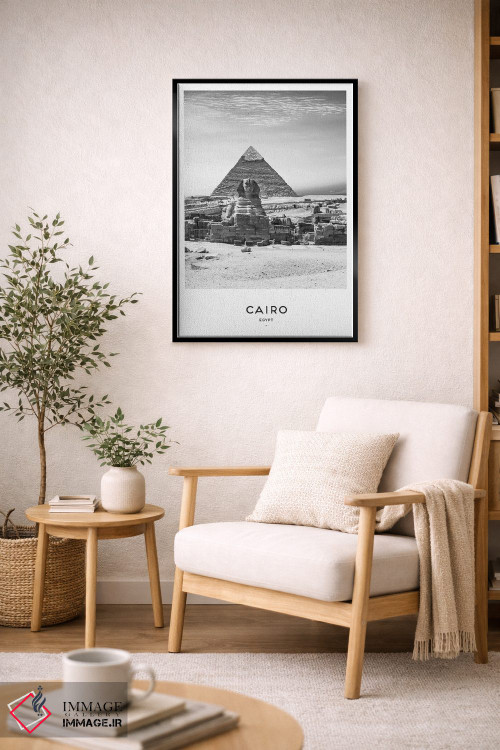 تابلو دکوراتیو قاهره مصر سیاه و سفید اثر نائومی دیویس - D3B