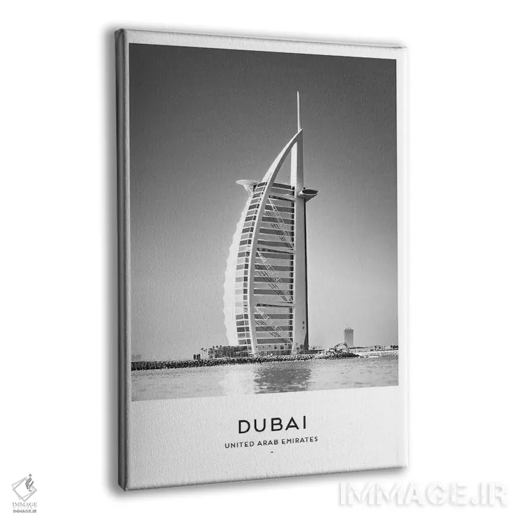 تابلو دکوراتیو دبی امارات متحده عربی اثر نائومی دیویس - نمای پرسپکتیو محصول