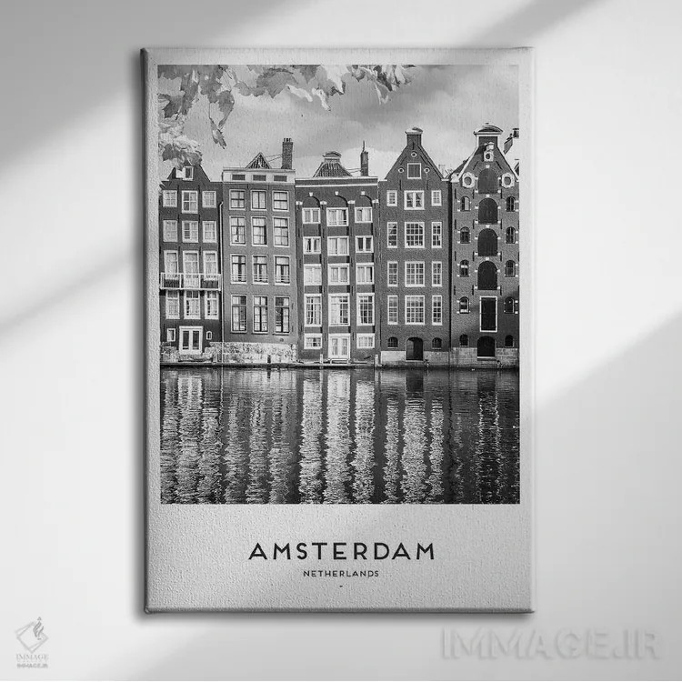 تابلو دکوراتیو آمستردام هلند سیاه و سفید اثر نائومی دیویس - نمای روبهرو روی دیوار
