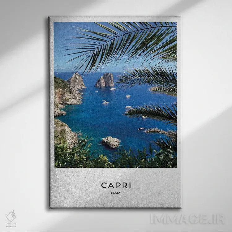 تابلو دکوراتیو کاپری ایتالیا اثر نائومی دیویس - نمای روبهرو روی دیوار