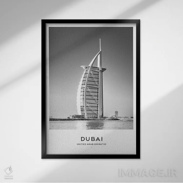 تابلو دکوراتیو دبی امارات متحده عربی اثر نائومی دیویس - نمای قابدار مشکی