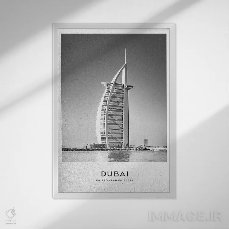 تابلو دکوراتیو دبی امارات متحده عربی اثر نائومی دیویس - نمای قابدار سفید