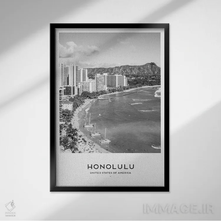 تابلو دکوراتیو هونولولو هاوایی اثر نائومی دیویس - نمای قابدار مشکی