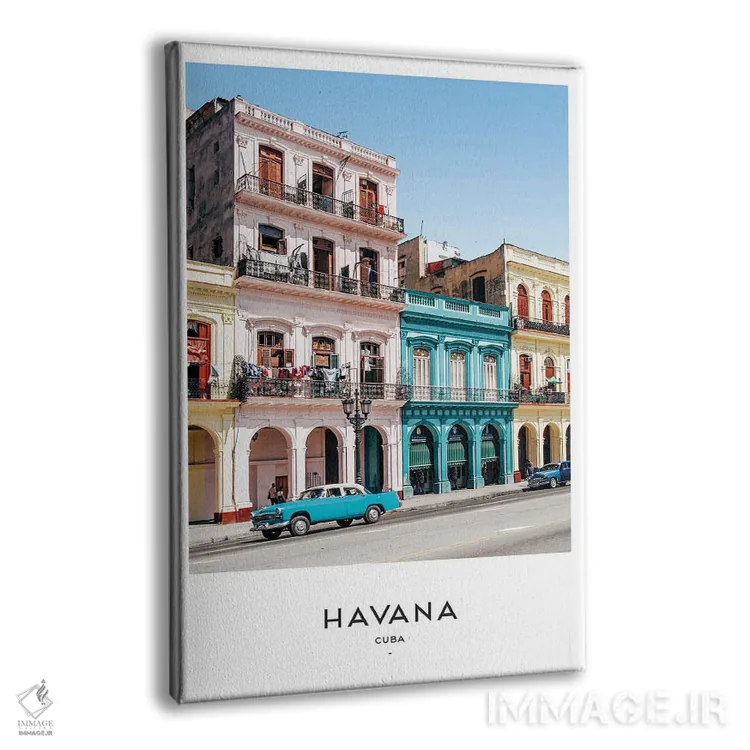 تابلو دکوراتیو هاوانا کوبا اثر نائومی دیویس - نمای پرسپکتیو محصول