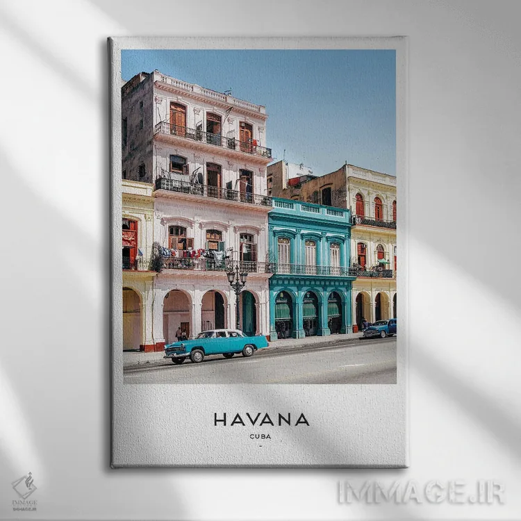 تابلو دکوراتیو هاوانا کوبا اثر نائومی دیویس - نمای روبهرو روی دیوار