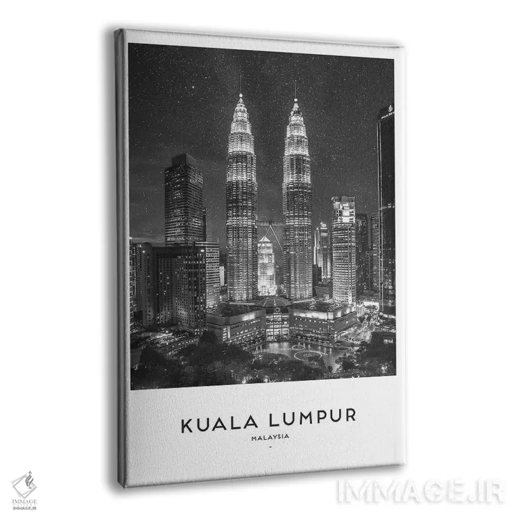 تابلو دکوراتیو کوالالامپور مالزی اثر نائومی دیویس - نمای پرسپکتیو محصول