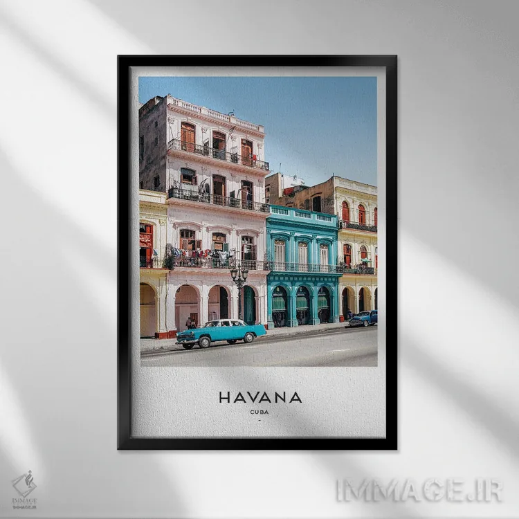 تابلو دکوراتیو هاوانا کوبا اثر نائومی دیویس - نمای قابدار مشکی