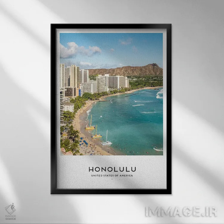 تابلو دکوراتیو هونولولو هاوایی اثر نائومی دیویس - نمای قابدار مشکی