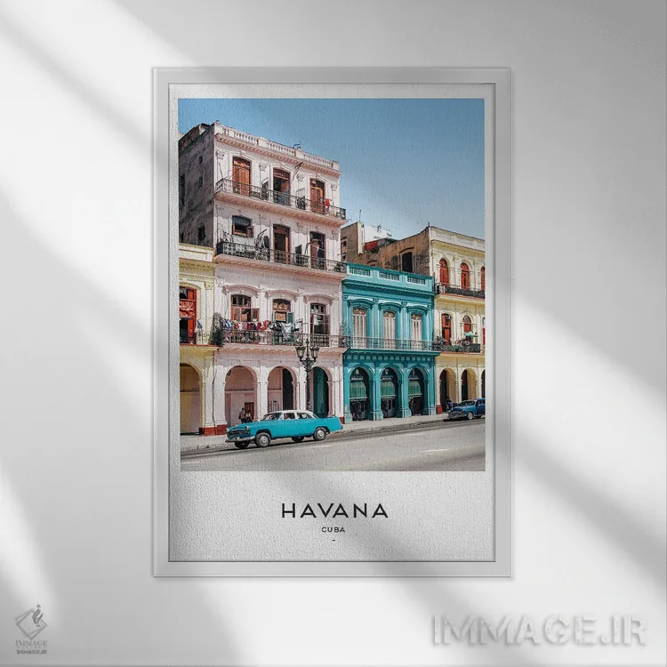 تابلو دکوراتیو هاوانا کوبا اثر نائومی دیویس - نمای قابدار سفید