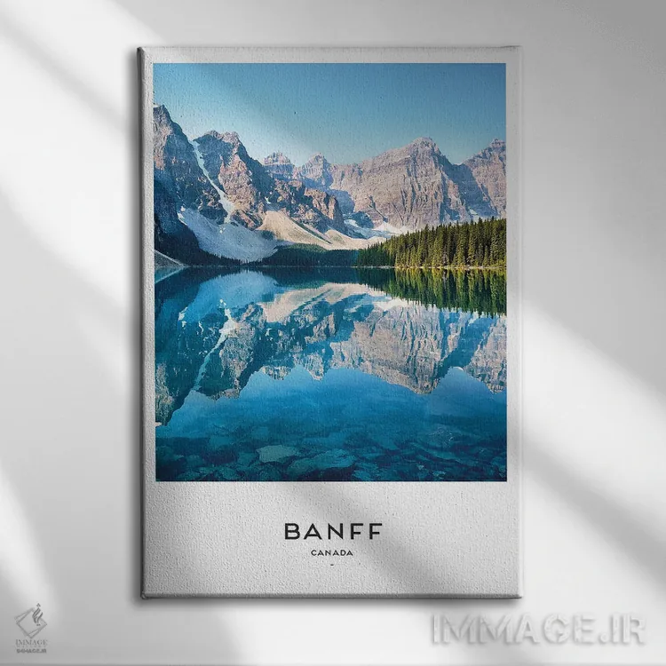 تابلو دکوراتیو بنف کانادا اثر نائومی دیویس - نمای روبهرو روی دیوار