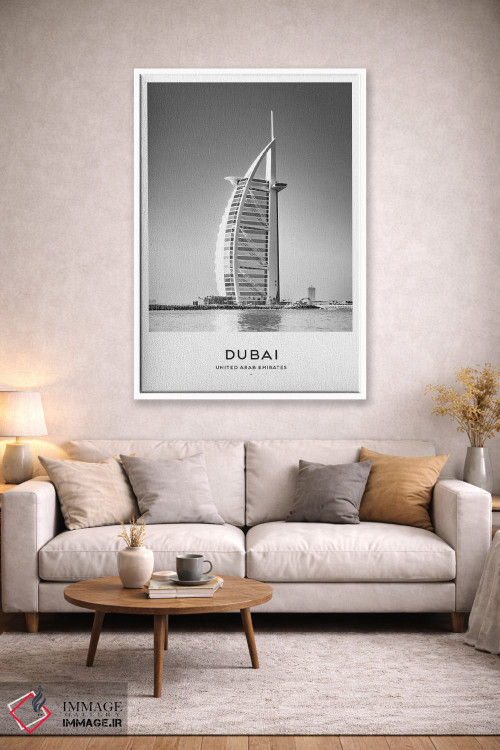 تابلو دکوراتیو دبی امارات متحده عربی اثر نائومی دیویس - D2W