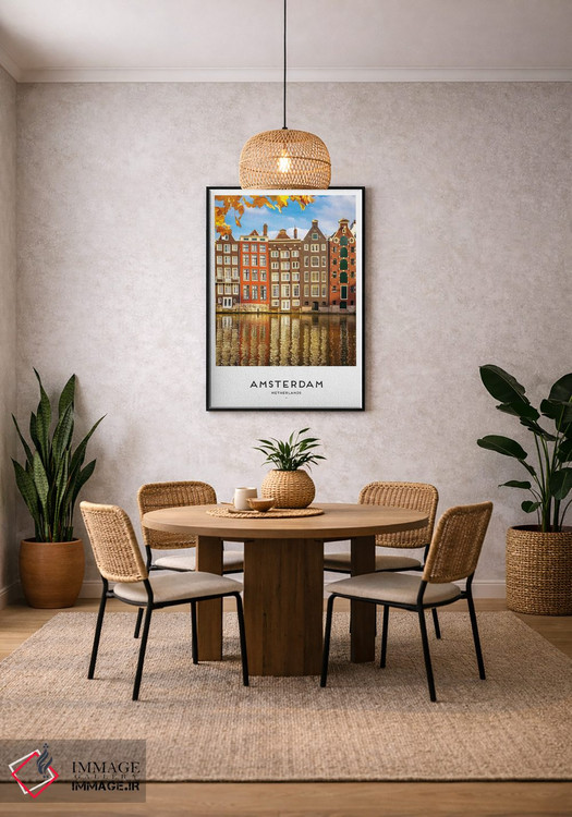 تابلو دکوراتیو آمستردام هلند اثر نائومی دیویس - D5B