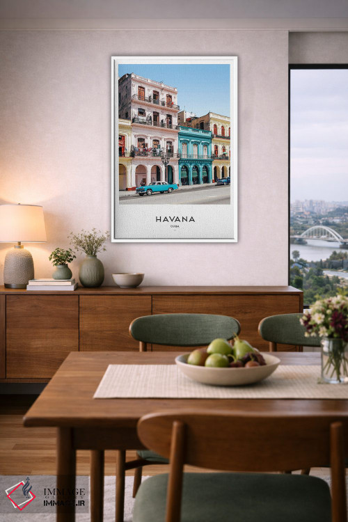 تابلو دکوراتیو هاوانا کوبا اثر نائومی دیویس - D5W