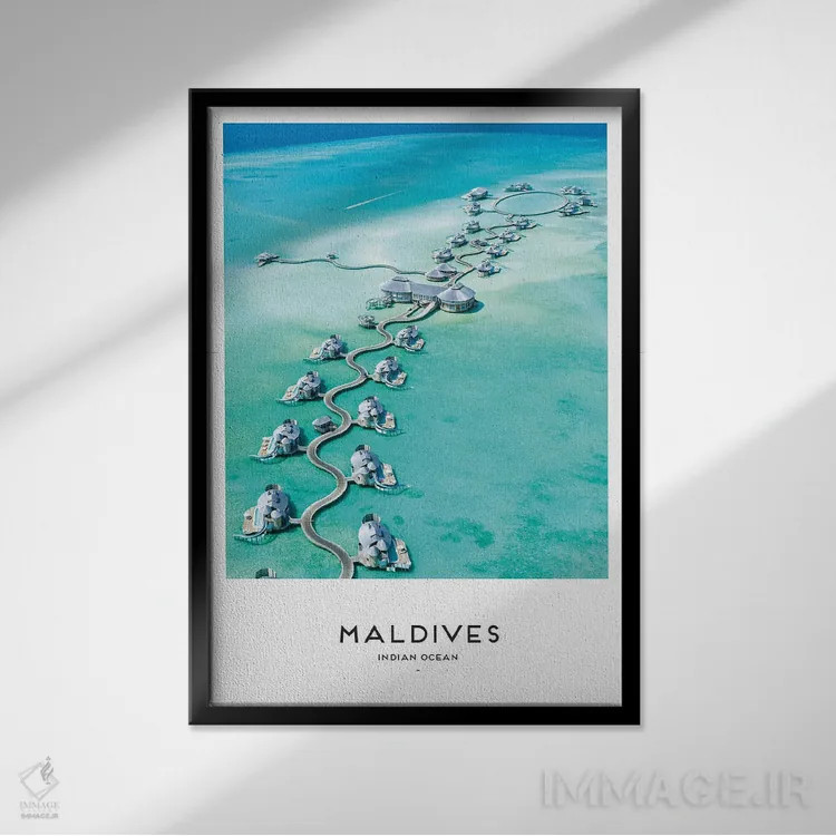 تابلو دکوراتیو مالدیو اثر نائومی دیویس - نمای قابدار مشکی