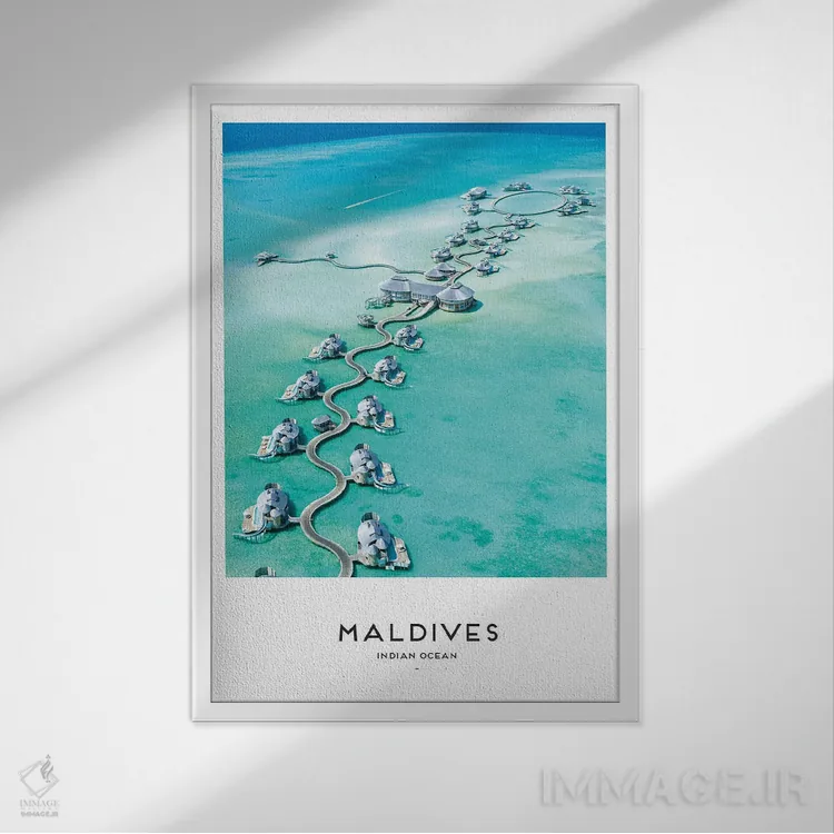 تابلو دکوراتیو مالدیو اثر نائومی دیویس - نمای قابدار سفید