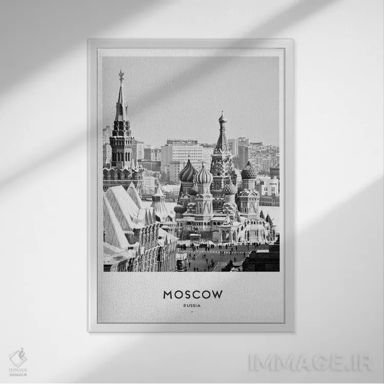 تابلو دکوراتیو مسکو روسیه اثر نائومی دیویس - نمای قابدار سفید