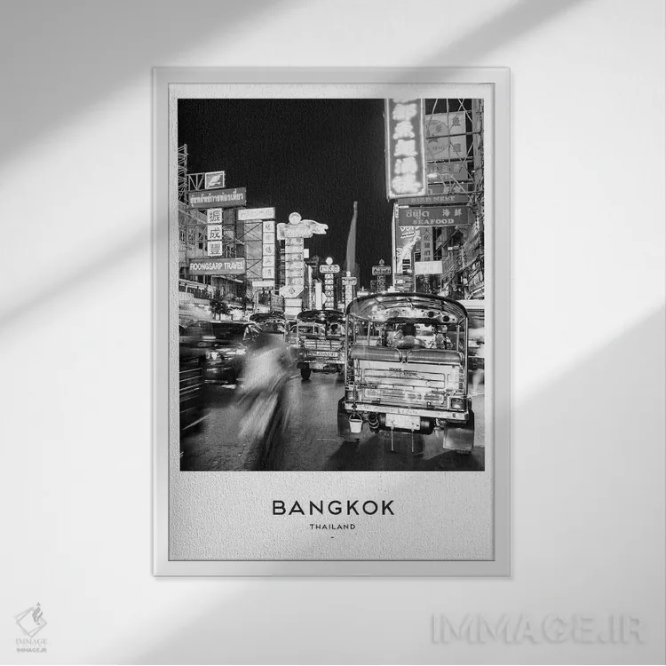 تابلو دکوراتیو بانکوک اثر نائومی دیویس - نمای قابدار سفید